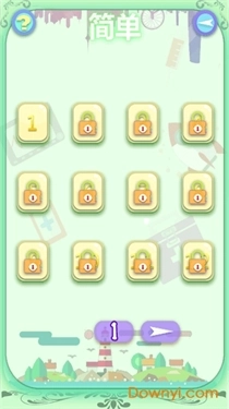 宠物连连看经典版截图3