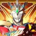 奥特曼抽卡王免广告版