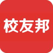 校友邦官网版