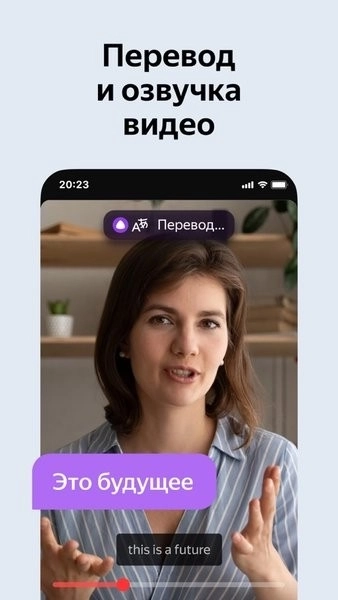 俄罗斯引擎Yandex图2