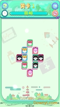 宠物连连看经典版截图2