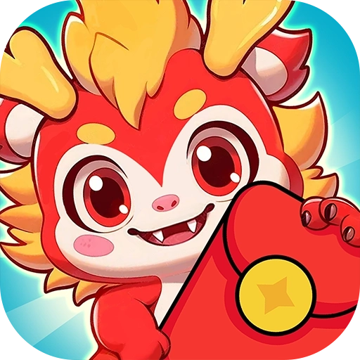 神龙红包搜有红包