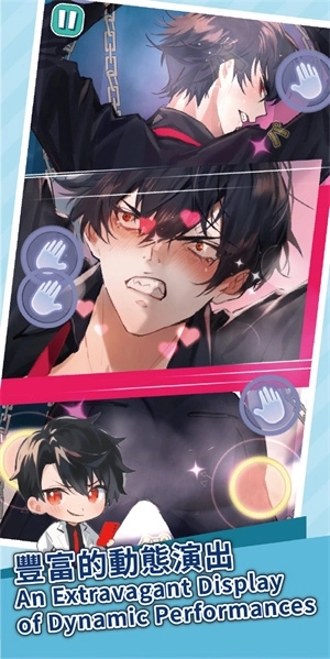 美股达人免费版图3