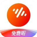 番茄畅听音乐版app