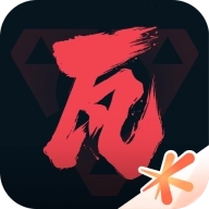 掌上无畏契约官方版