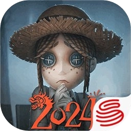 第五人格官服版