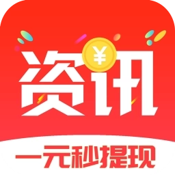 资讯快报app