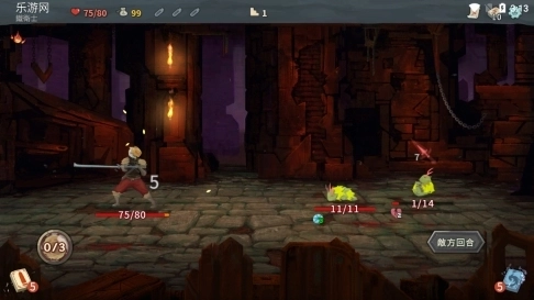 杀戮尖塔最新安卓版截图4