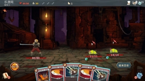 杀戮尖塔最新安卓版图4