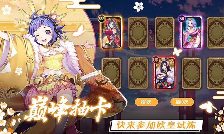 放置海岛