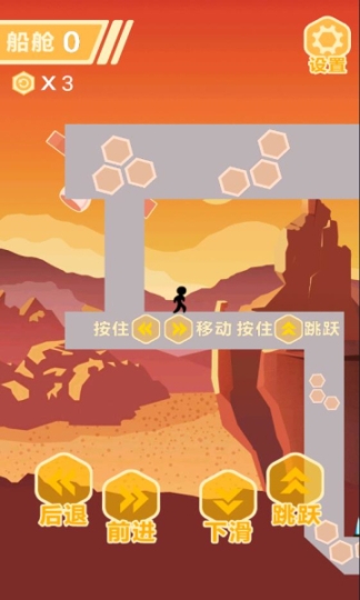 神之纪元
