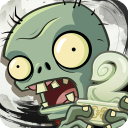 植物大戰僵尸2蒸汽時代高清版