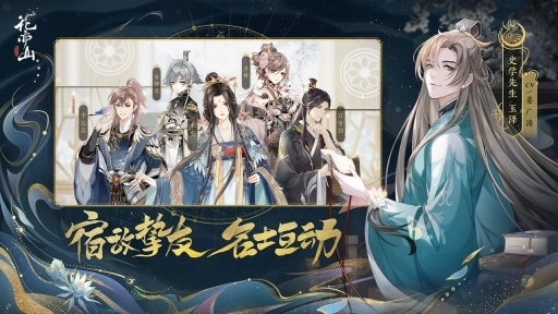 点击查看大图