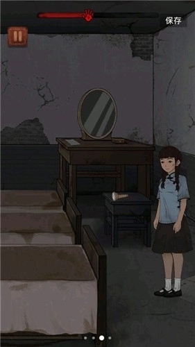 女寝大逃亡无广告版截图4