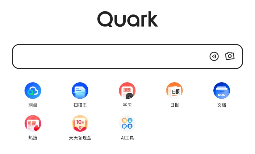 搜索引擎在线夸克_夸克搜索引擎网页版 搜刮引擎在线夸克_夸克搜刮引擎网页版（搜索引擎夸克） 磁力资讯