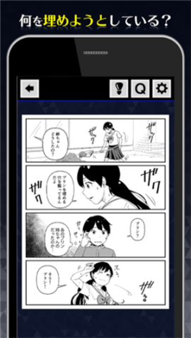 1分钟后可怕的4帧