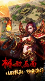 点击查看大图