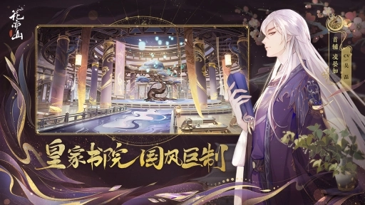 点击查看大图
