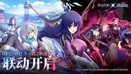 绯色回响小米版截图2