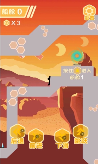神之纪元