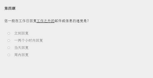 女鬼1模拟器截图4