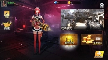 点击查看大图
