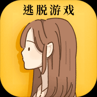她的愿望终未实现完整版