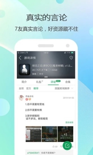 点击查看大图