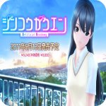 人工学院2游戏手机版 V1.037.12