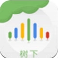 树下手机版