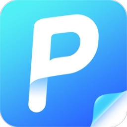 pdf文档格式转换器免费版