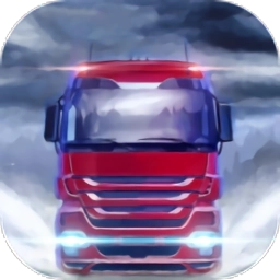 遨游欧洲模拟器手机版