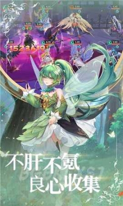 异度王冠安卓版