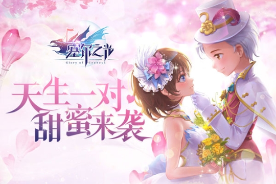 点击查看大图