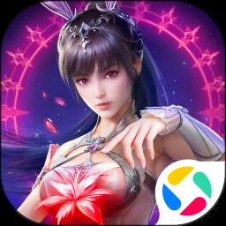 斗羅大陸：魂師對決最新版