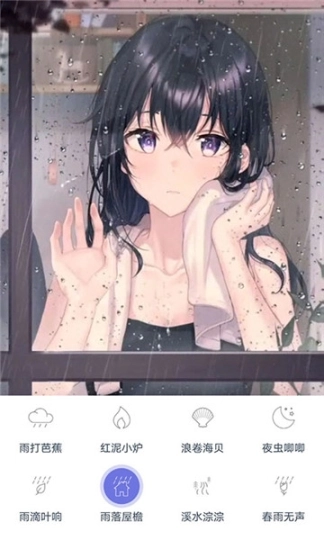 点击查看大图