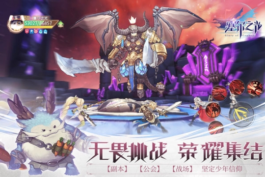 点击查看大图