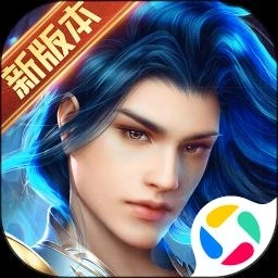 蜀门手游官方版