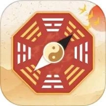 智能罗盘手机版