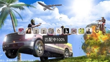 点击查看大图