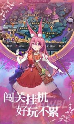 异度王冠安卓版