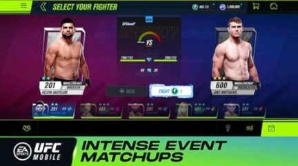ufcmobile2手游最新版