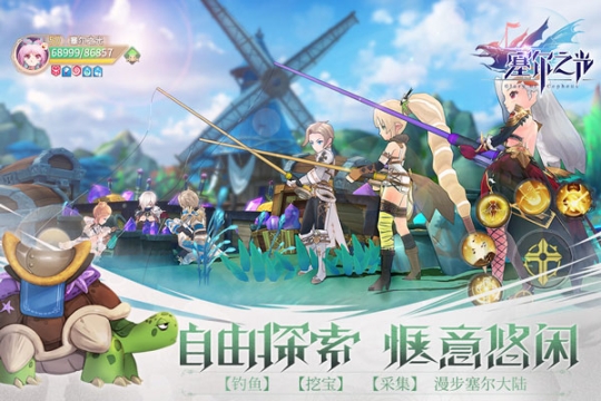 点击查看大图