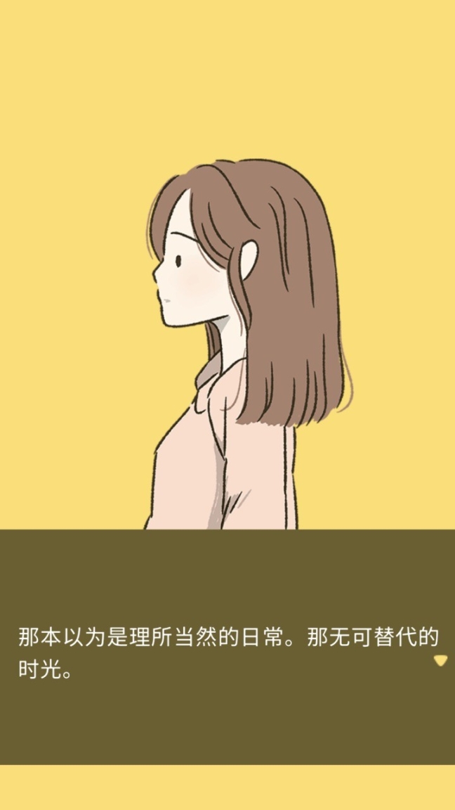 她的愿望终未实现完整版