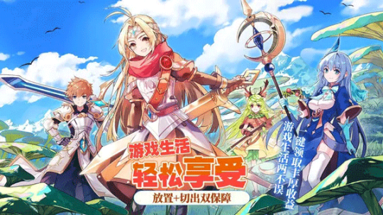 星之觉醒最新版