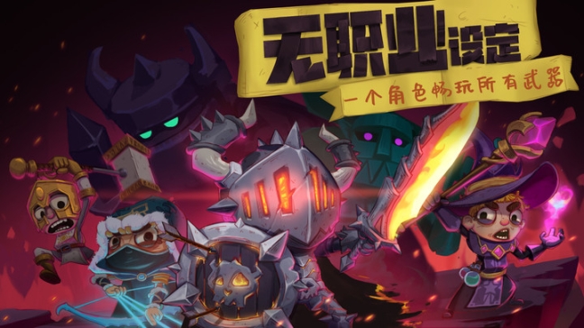 点击查看大图