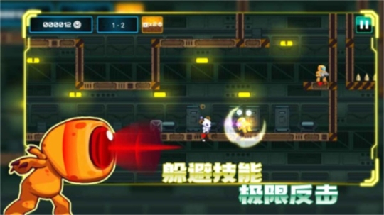 超能特工安卓版