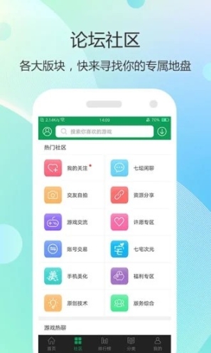 点击查看大图