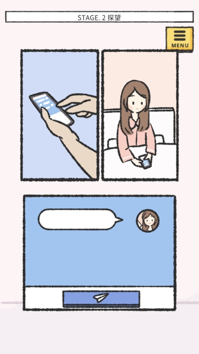 她的愿望终未实现完整版