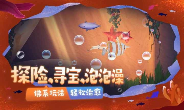 点击查看大图